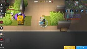 逃跑吧少年爆料最新内容